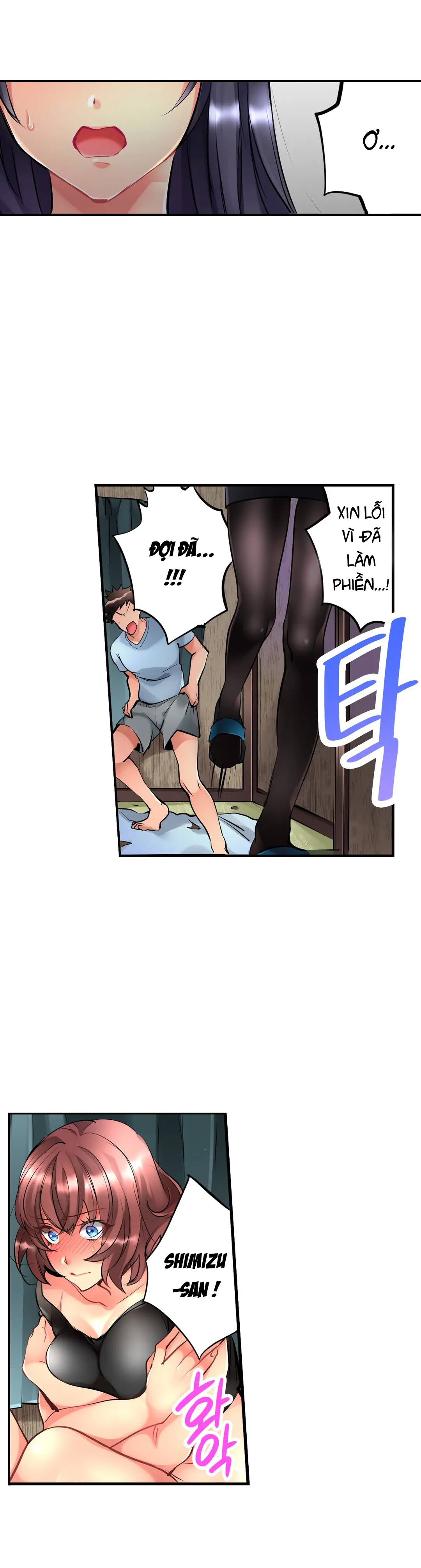 Onnanoko ga Ochita Saki wa, Ore no Musuko no Sakippo deshita Ch. 1-14 - Onnanoko ga Ochita Saki wa, Ore no Musuko no Sakippo deshita Ch. 1-14 trang 31