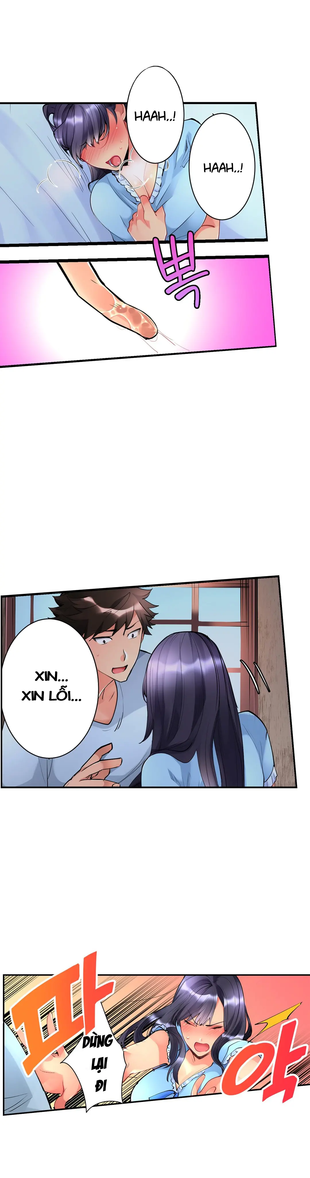 Onnanoko ga Ochita Saki wa, Ore no Musuko no Sakippo deshita Ch. 1-14 - Onnanoko ga Ochita Saki wa, Ore no Musuko no Sakippo deshita Ch. 1-14 trang 54