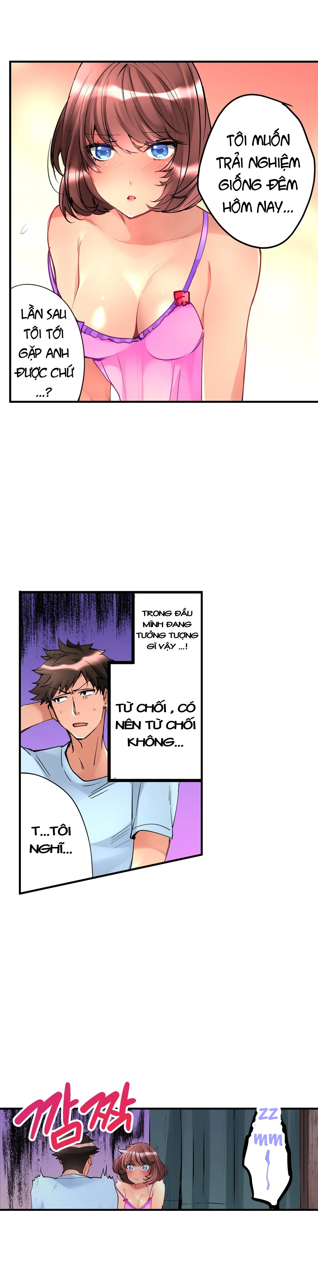 Onnanoko ga Ochita Saki wa, Ore no Musuko no Sakippo deshita Ch. 1-14 - Onnanoko ga Ochita Saki wa, Ore no Musuko no Sakippo deshita Ch. 1-14 trang 94