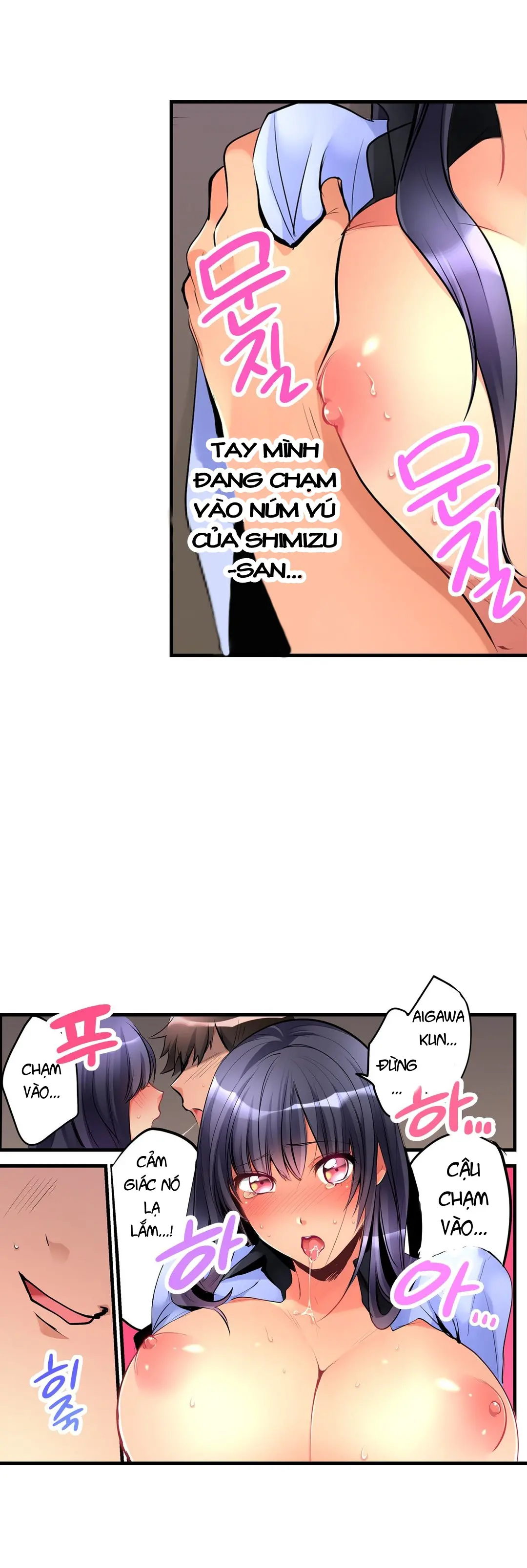 Onnanoko ga Ochita Saki wa, Ore no Musuko no Sakippo deshita Ch. 1-14 - Onnanoko ga Ochita Saki wa, Ore no Musuko no Sakippo deshita Ch. 1-14 trang 112