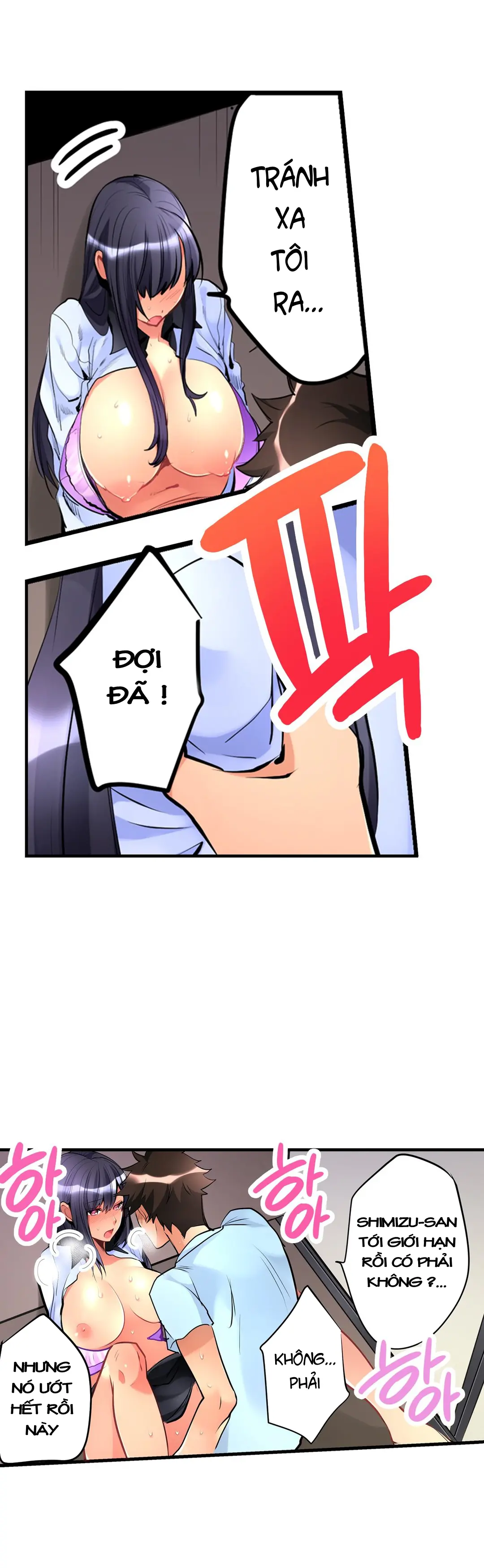 Onnanoko ga Ochita Saki wa, Ore no Musuko no Sakippo deshita Ch. 1-14 - Onnanoko ga Ochita Saki wa, Ore no Musuko no Sakippo deshita Ch. 1-14 trang 122