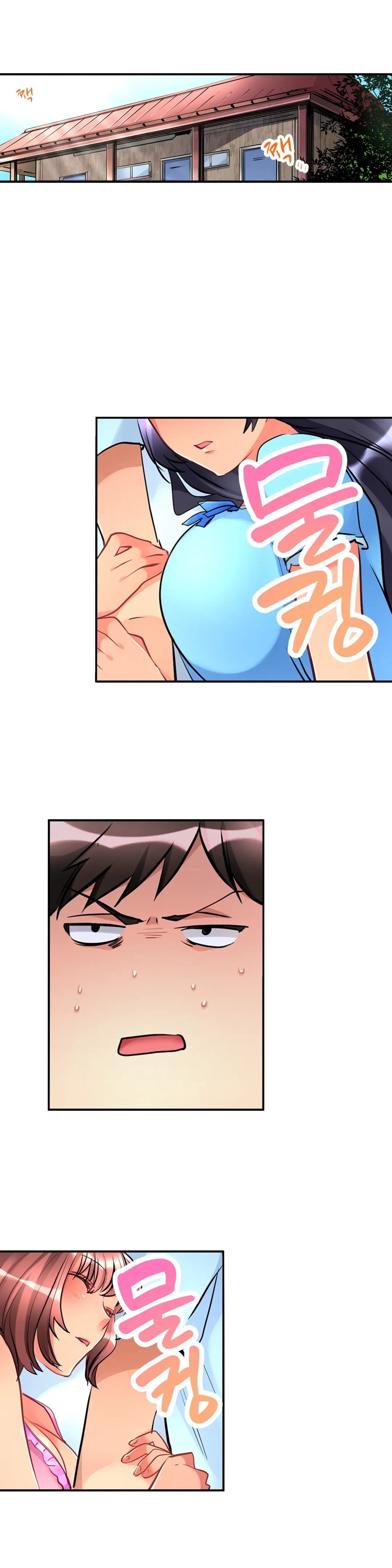 Onnanoko ga Ochita Saki wa, Ore no Musuko no Sakippo deshita Ch. 1-14 - Onnanoko ga Ochita Saki wa, Ore no Musuko no Sakippo deshita Ch. 1-14 trang 147