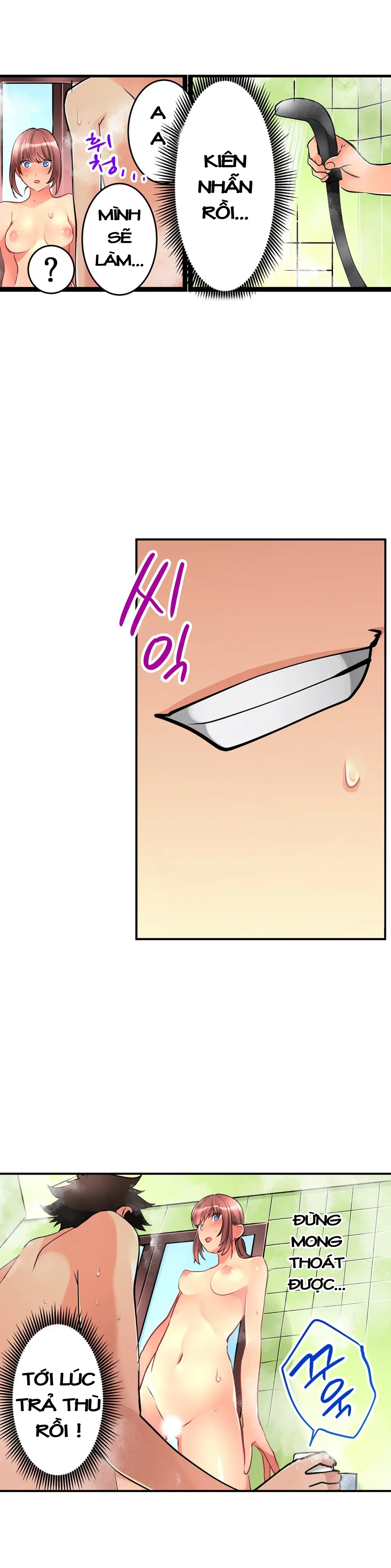 Onnanoko ga Ochita Saki wa, Ore no Musuko no Sakippo deshita Ch. 1-14 - Onnanoko ga Ochita Saki wa, Ore no Musuko no Sakippo deshita Ch. 1-14 trang 207