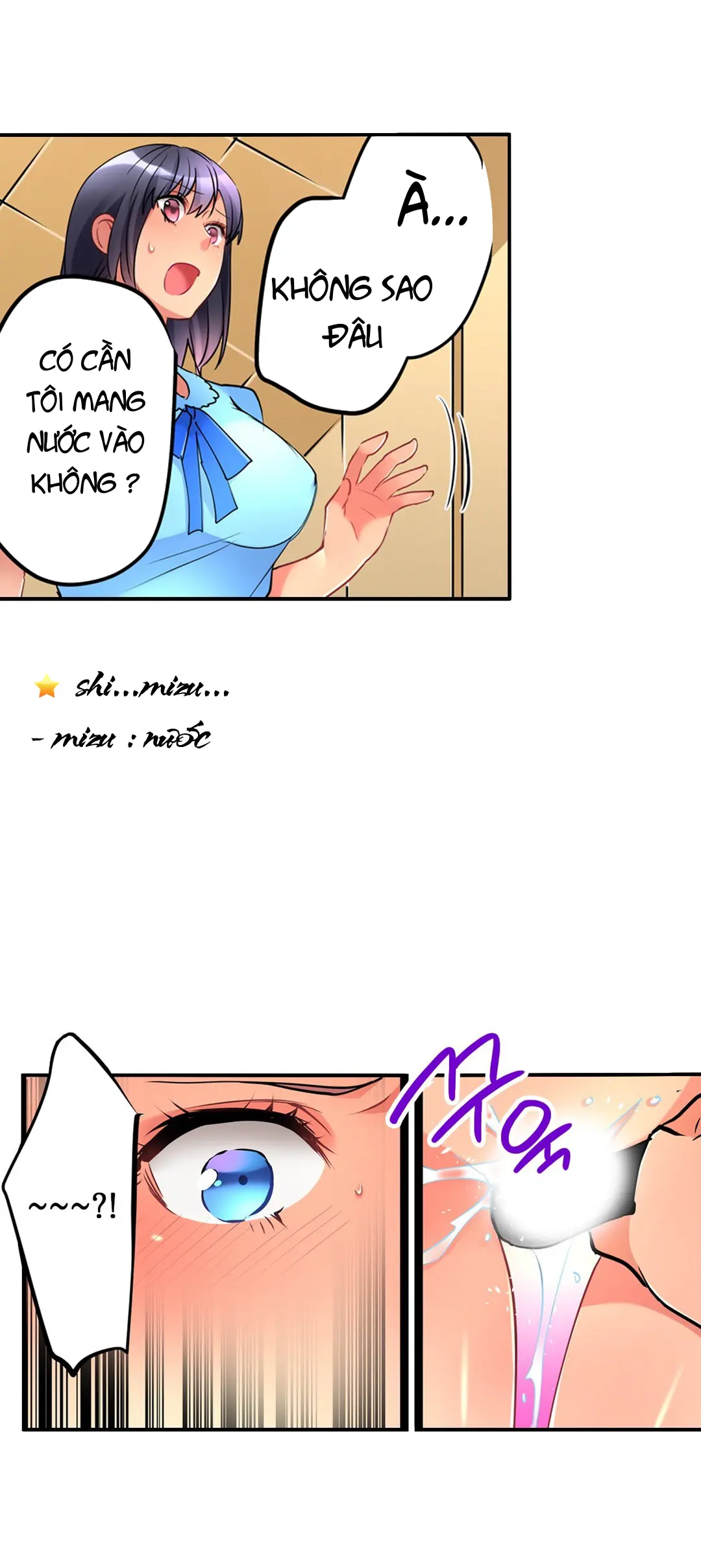 Onnanoko ga Ochita Saki wa, Ore no Musuko no Sakippo deshita Ch. 1-14 - Onnanoko ga Ochita Saki wa, Ore no Musuko no Sakippo deshita Ch. 1-14 trang 214