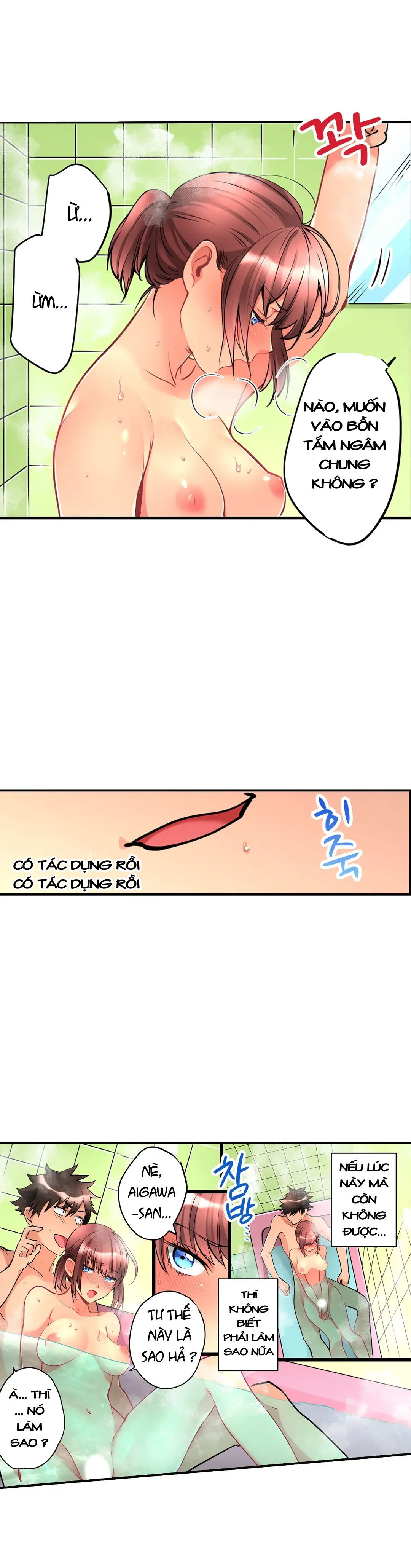 Onnanoko ga Ochita Saki wa, Ore no Musuko no Sakippo deshita Ch. 1-14 - Onnanoko ga Ochita Saki wa, Ore no Musuko no Sakippo deshita Ch. 1-14 trang 218