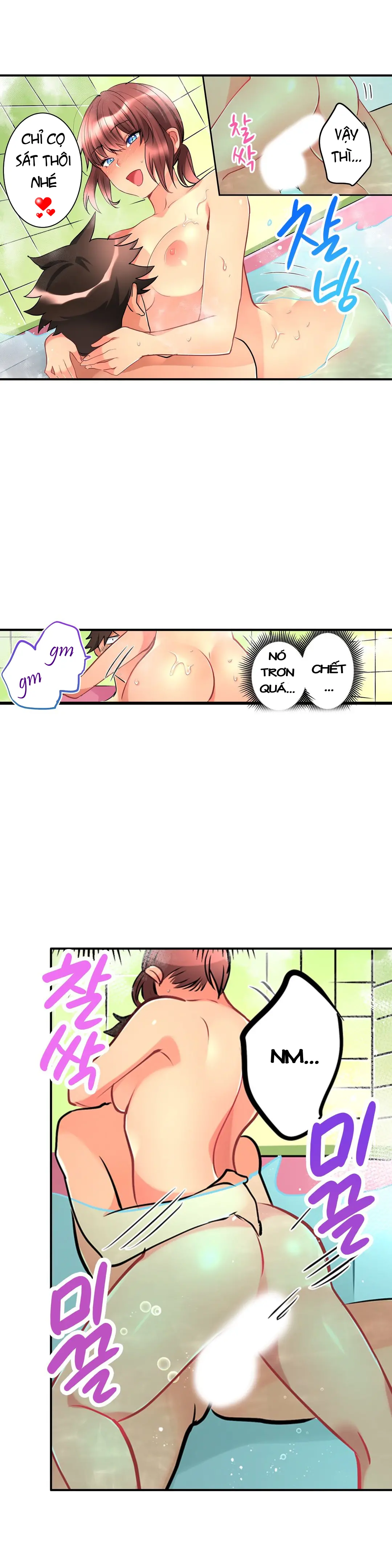 Onnanoko ga Ochita Saki wa, Ore no Musuko no Sakippo deshita Ch. 1-14 - Onnanoko ga Ochita Saki wa, Ore no Musuko no Sakippo deshita Ch. 1-14 trang 221