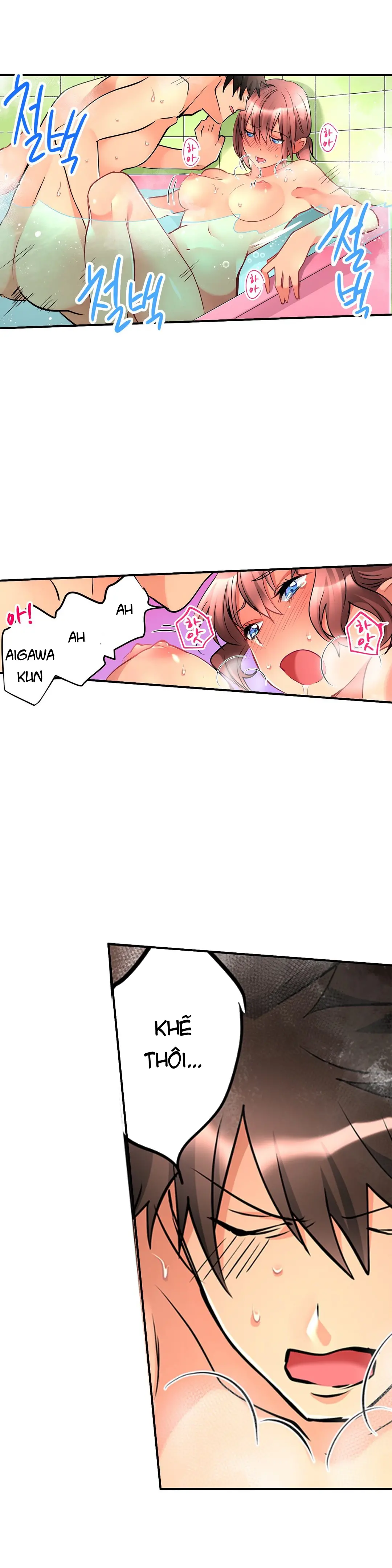 Onnanoko ga Ochita Saki wa, Ore no Musuko no Sakippo deshita Ch. 1-14 - Onnanoko ga Ochita Saki wa, Ore no Musuko no Sakippo deshita Ch. 1-14 trang 224