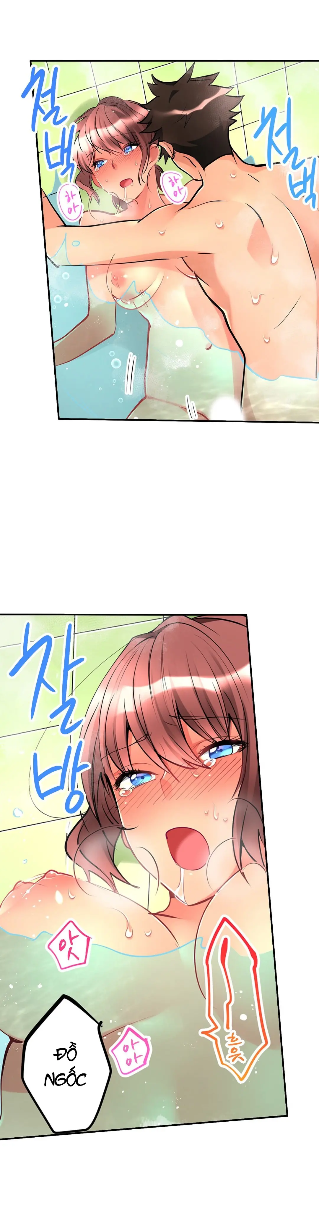 Onnanoko ga Ochita Saki wa, Ore no Musuko no Sakippo deshita Ch. 1-14 - Onnanoko ga Ochita Saki wa, Ore no Musuko no Sakippo deshita Ch. 1-14 trang 226
