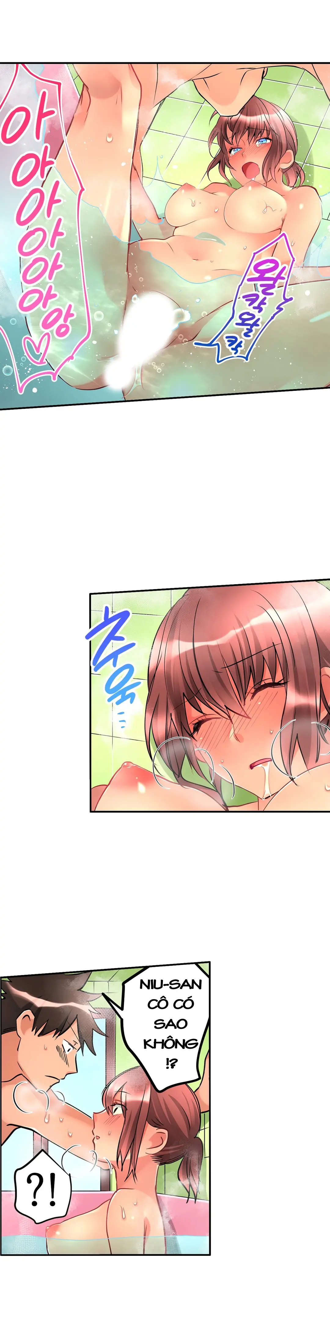 Onnanoko ga Ochita Saki wa, Ore no Musuko no Sakippo deshita Ch. 1-14 - Onnanoko ga Ochita Saki wa, Ore no Musuko no Sakippo deshita Ch. 1-14 trang 228