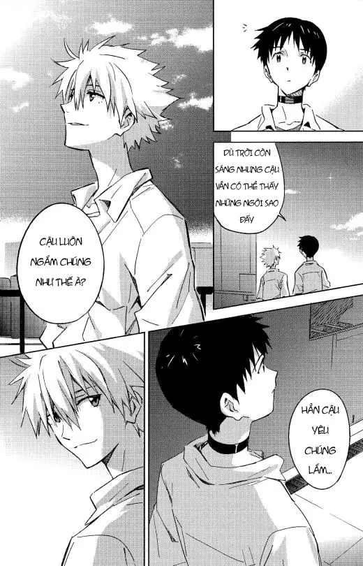 STARLIGHT - STARLIGHT trang 8