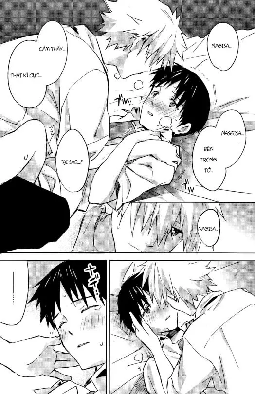 STARLIGHT - STARLIGHT trang 24