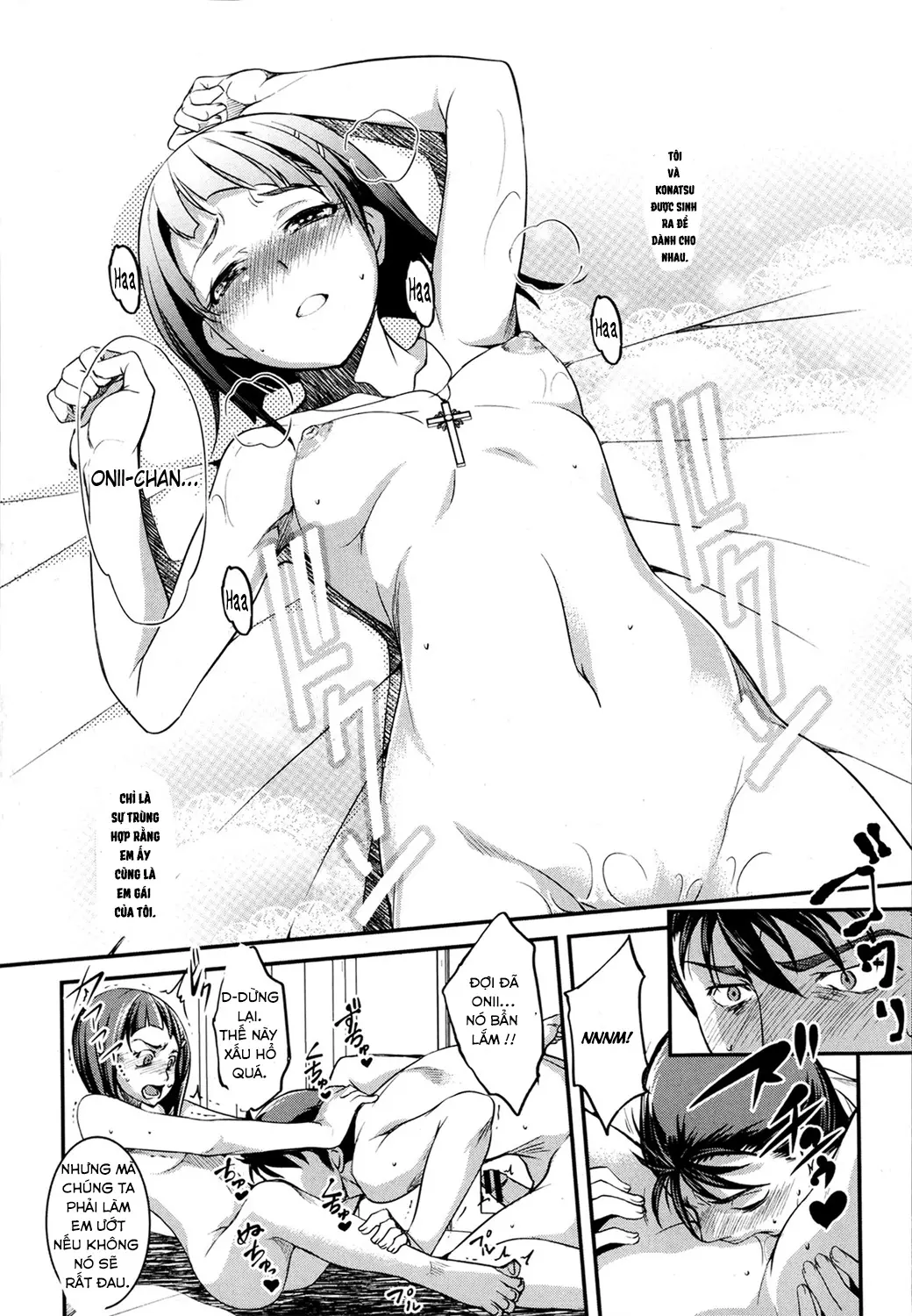 Ota Imouto ga Namaiki Sugite Meiwaku Sugiru Zenpen - Ota Imouto ga Namaiki Sugite Meiwaku Sugiru Zenpen trang 15