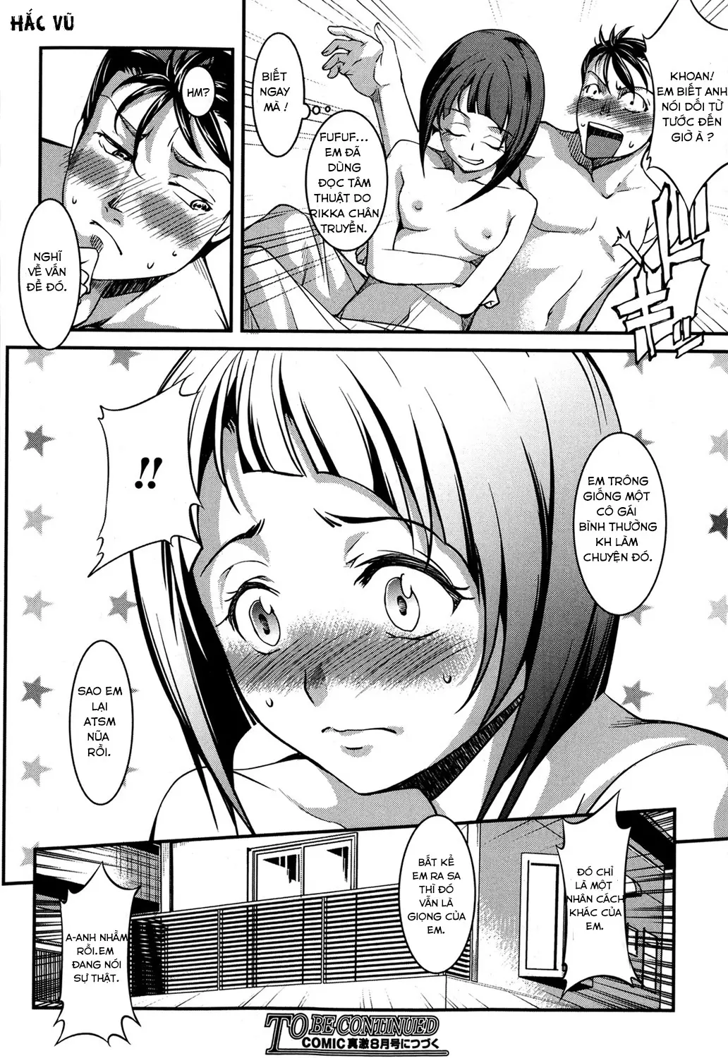Ota Imouto ga Namaiki Sugite Meiwaku Sugiru Zenpen - Ota Imouto ga Namaiki Sugite Meiwaku Sugiru Zenpen trang 28