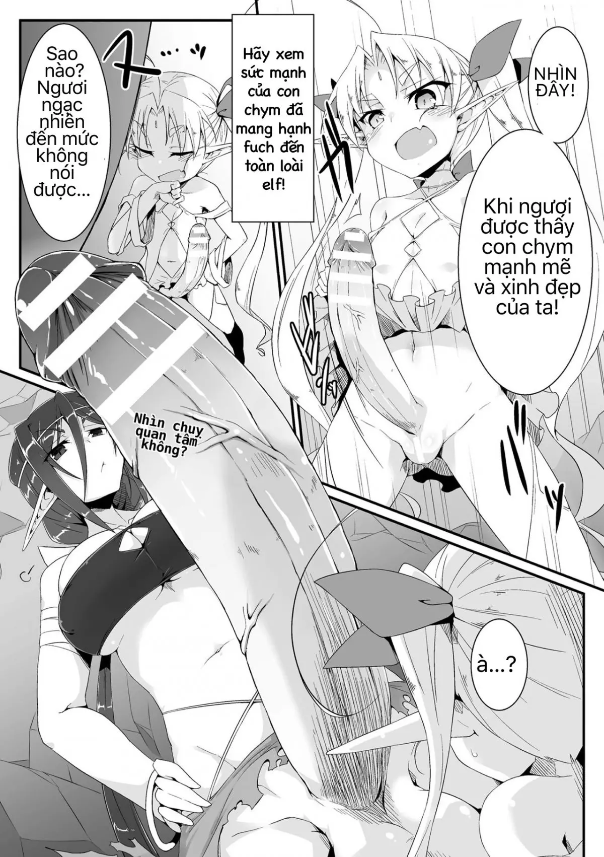 Mori no Shikitari ~Elf Doushi no Kon Kurabe?~ - Mori no Shikitari ~Elf Doushi no Kon Kurabe?~ trang 2