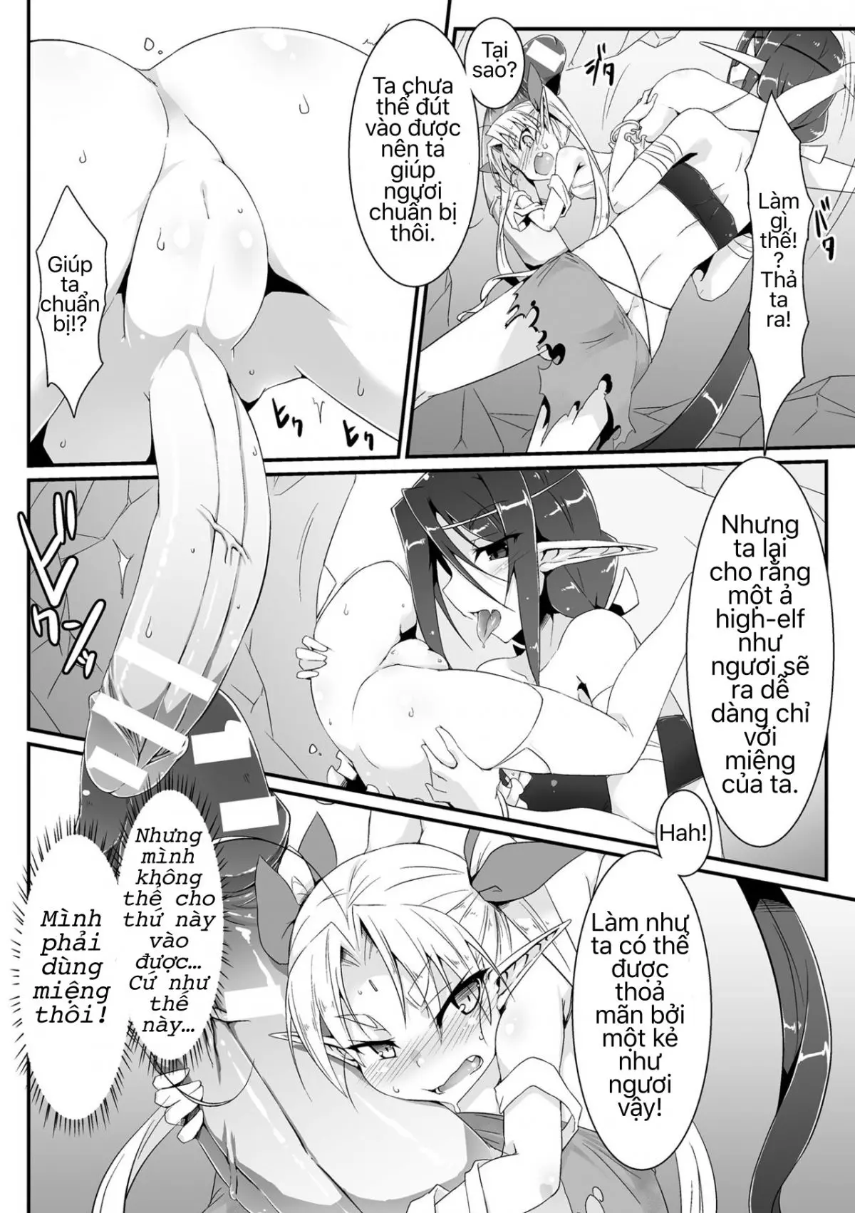 Mori no Shikitari ~Elf Doushi no Kon Kurabe?~ - Mori no Shikitari ~Elf Doushi no Kon Kurabe?~ trang 4