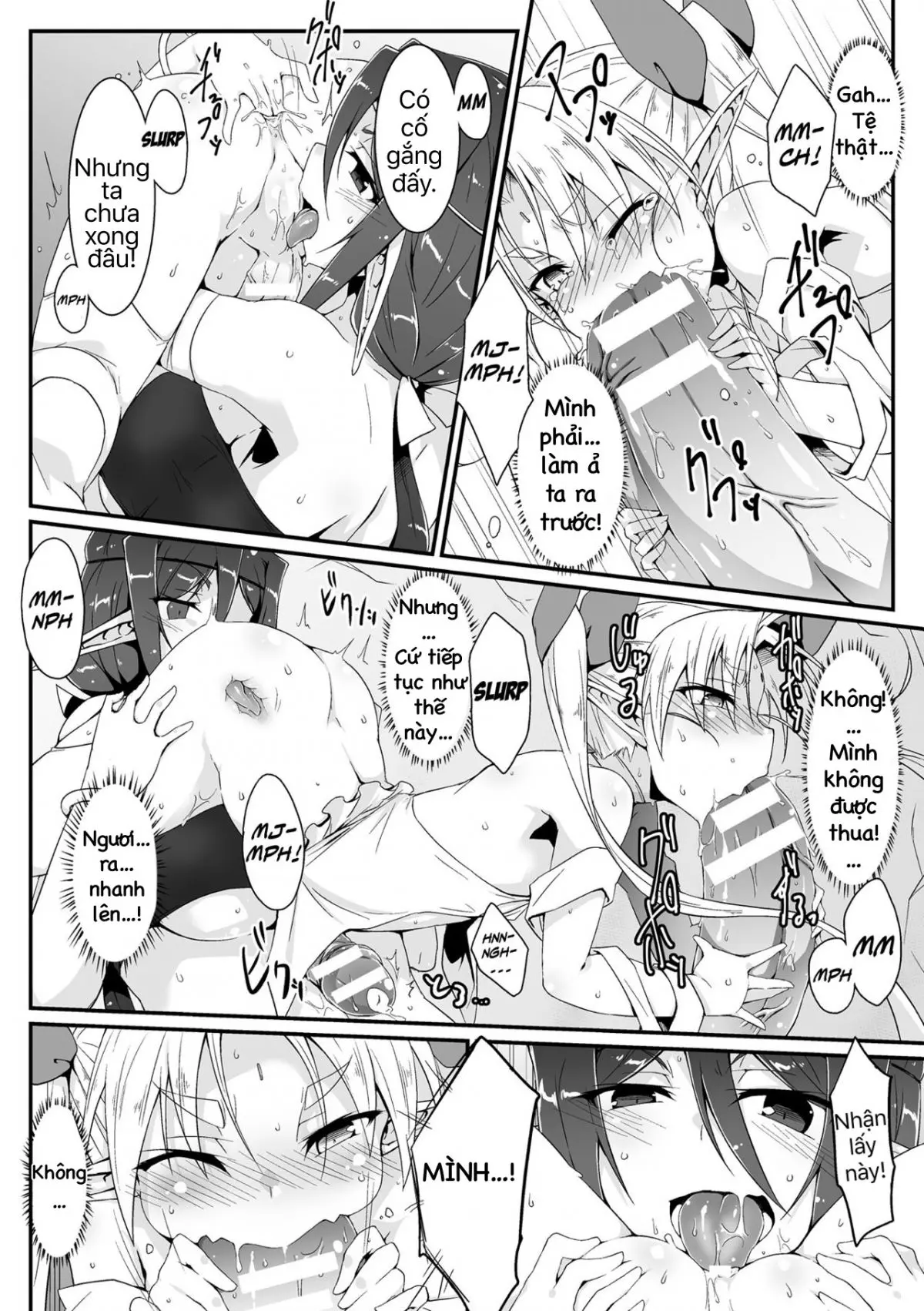 Mori no Shikitari ~Elf Doushi no Kon Kurabe?~ - Mori no Shikitari ~Elf Doushi no Kon Kurabe?~ trang 8