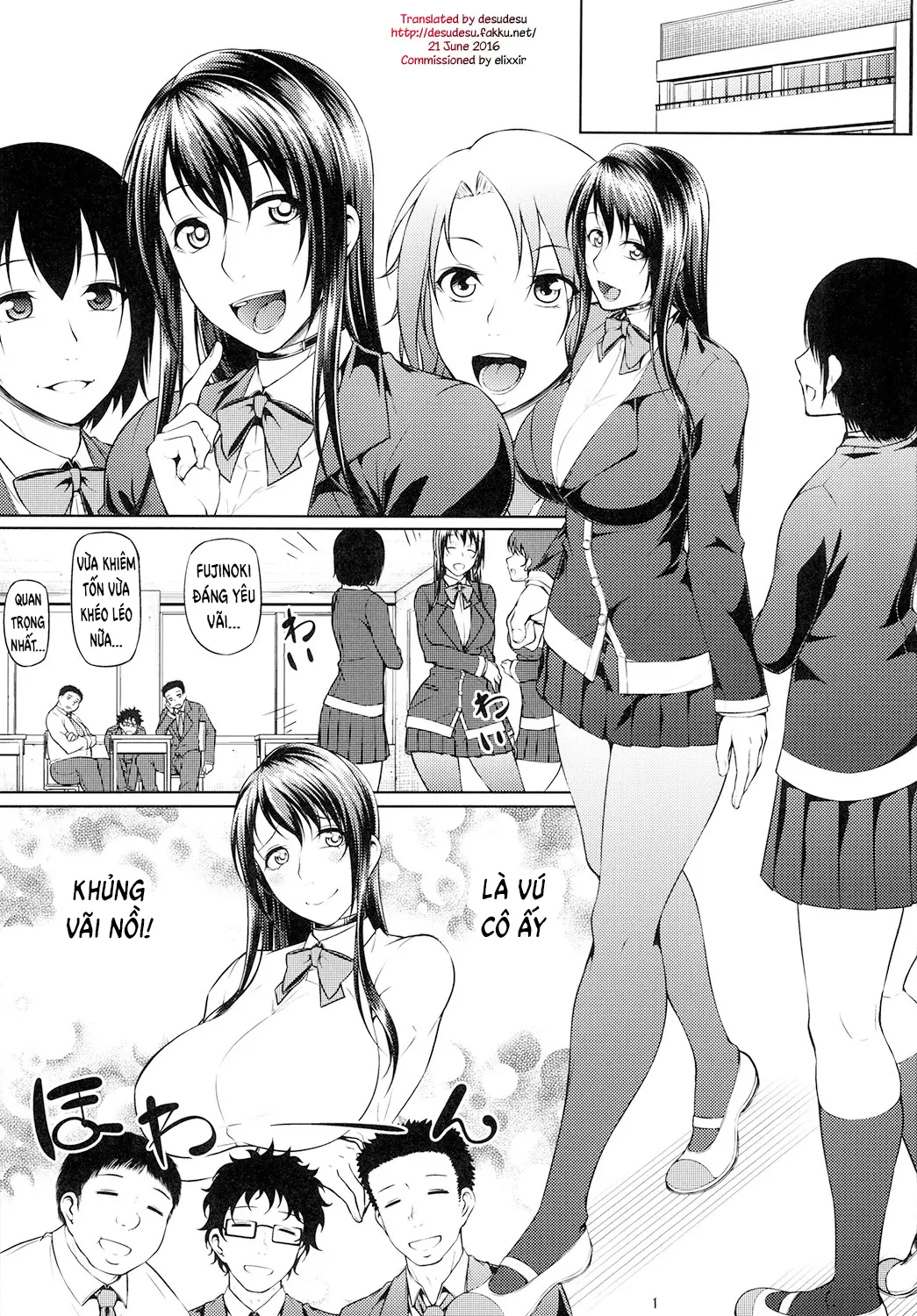 Ochita Yume no Naka de - Ochita Yume no Naka de trang 3