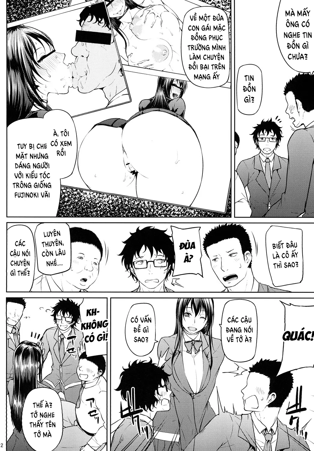 Ochita Yume no Naka de - Ochita Yume no Naka de trang 4