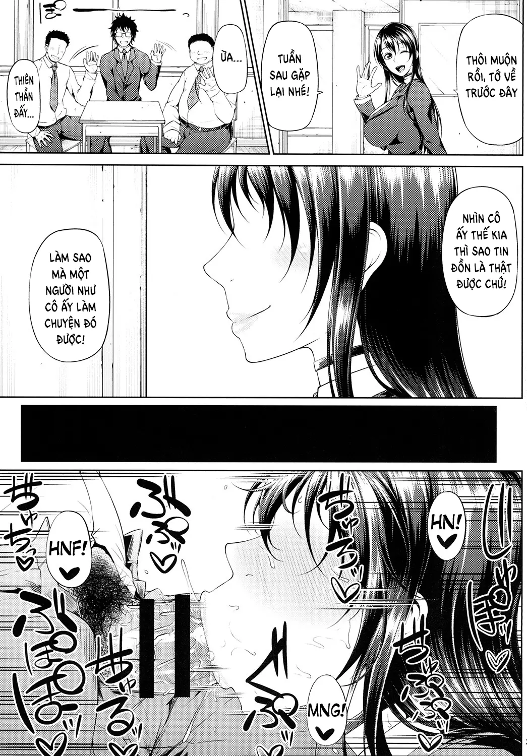 Ochita Yume no Naka de - Ochita Yume no Naka de trang 5
