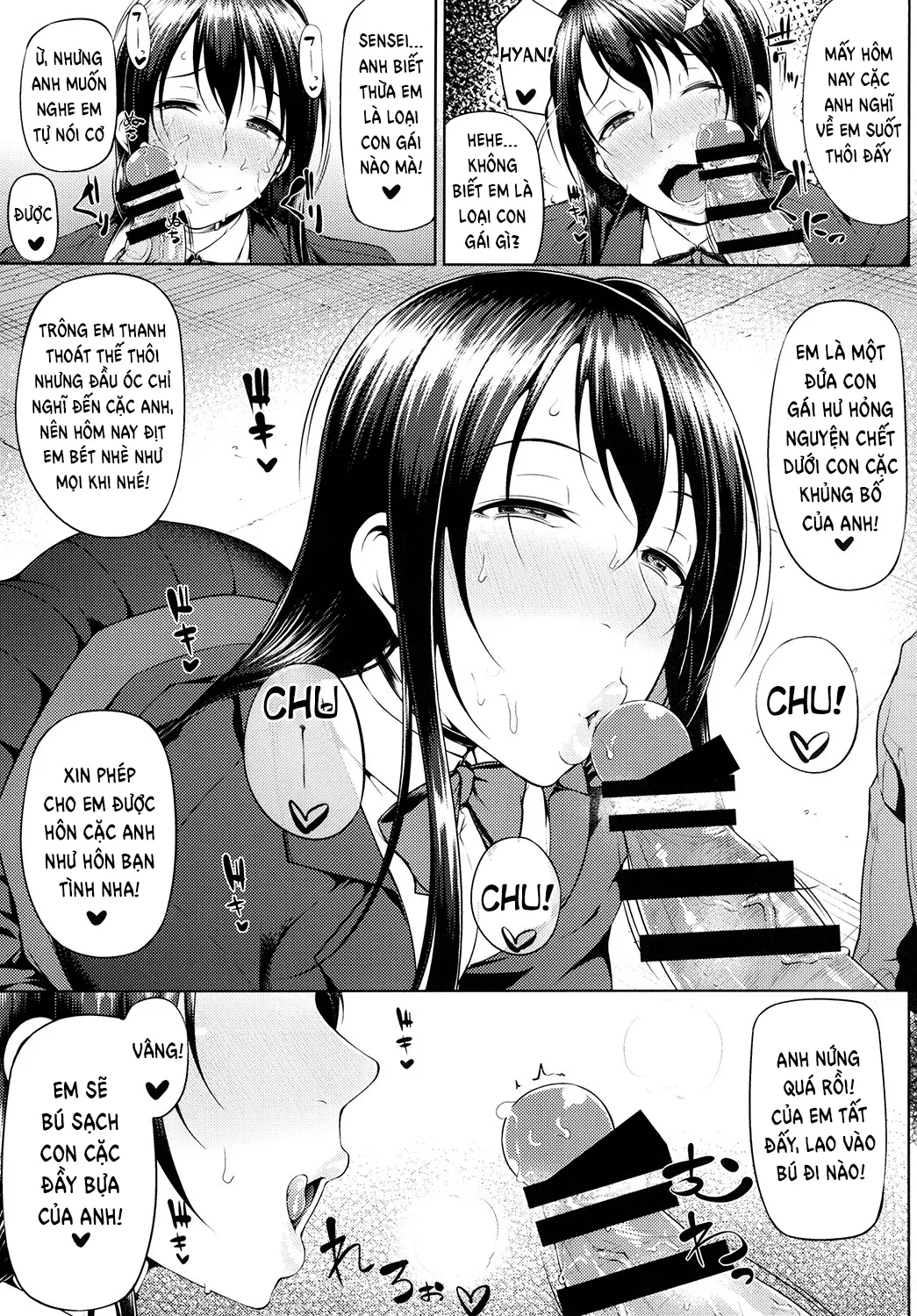 Ochita Yume no Naka de - Ochita Yume no Naka de trang 7
