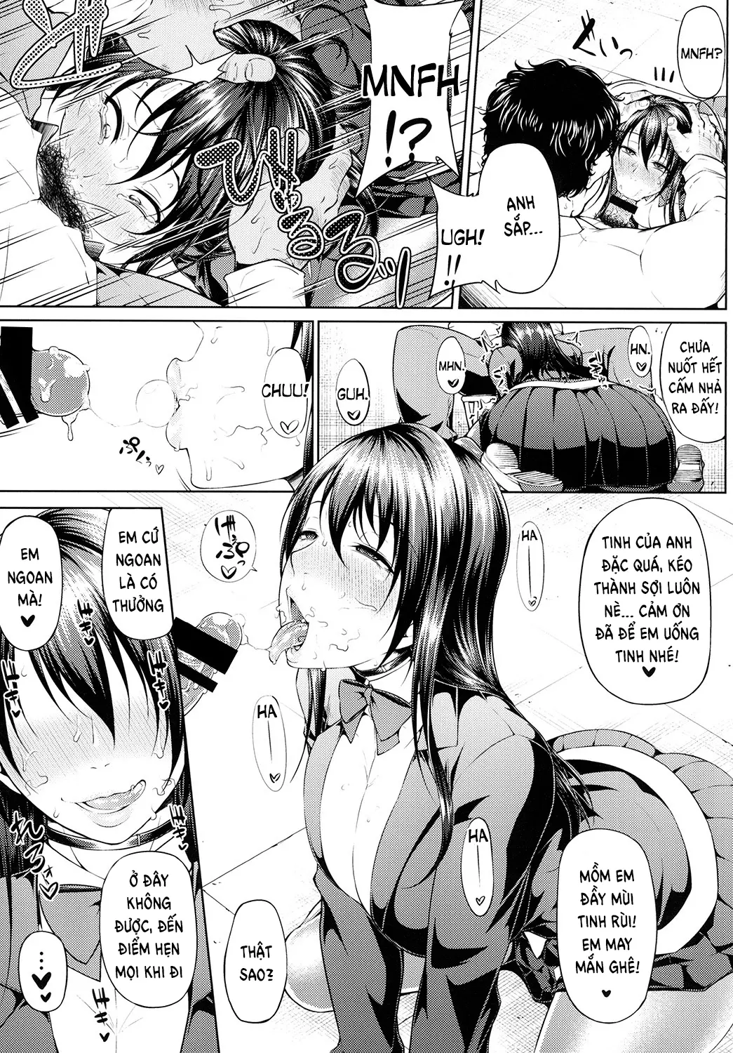 Ochita Yume no Naka de - Ochita Yume no Naka de trang 9