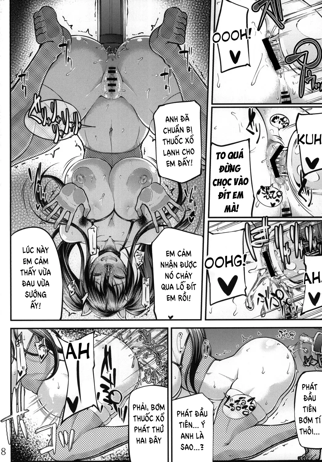Ochita Yume no Naka de - Ochita Yume no Naka de trang 36