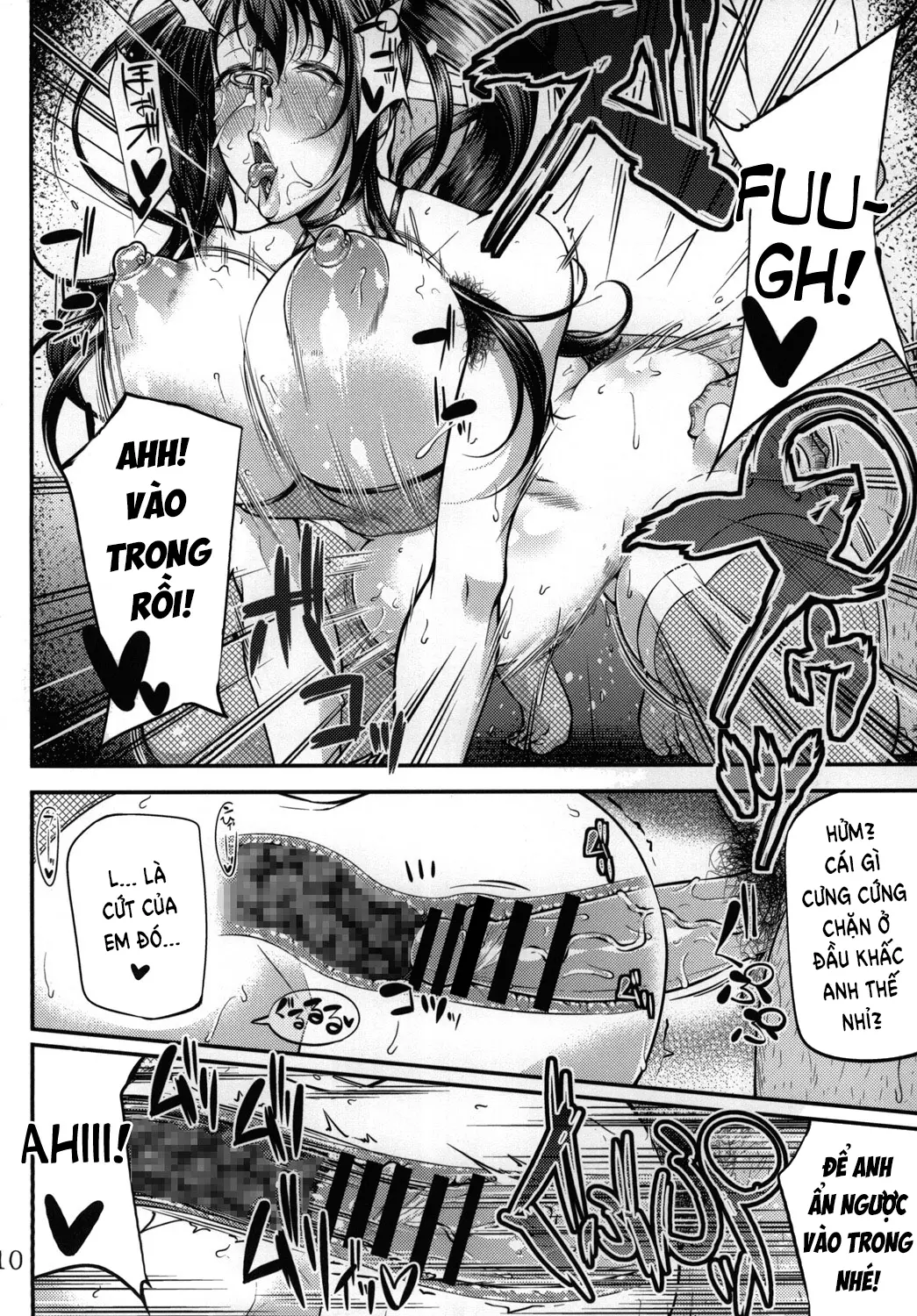 Ochita Yume no Naka de - Ochita Yume no Naka de trang 38