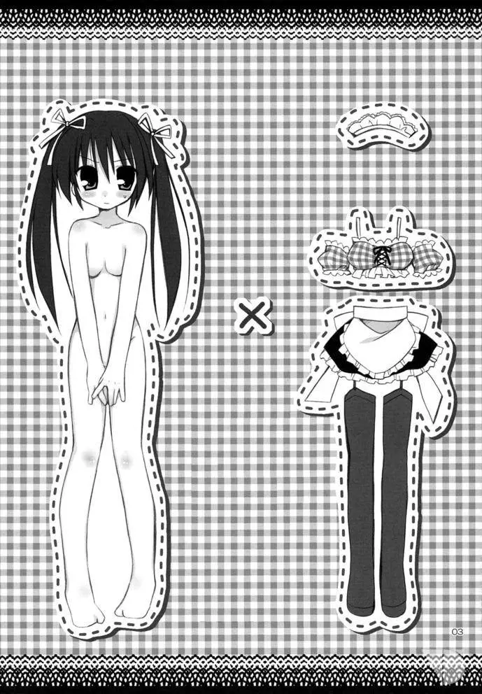 Maid Asobi - Maid Asobi trang 3