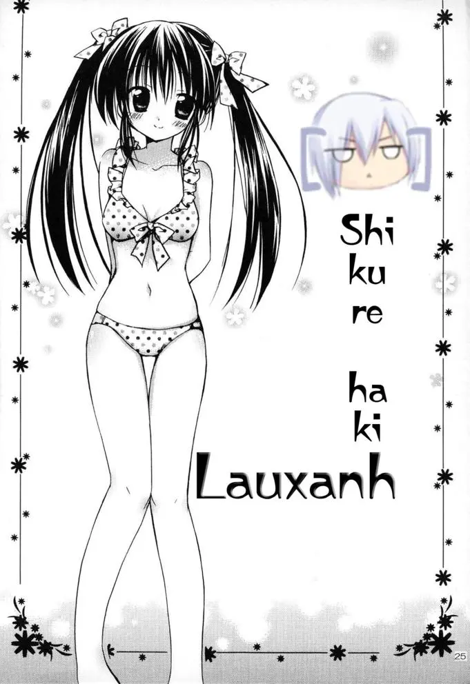 Maid Asobi - Maid Asobi trang 24