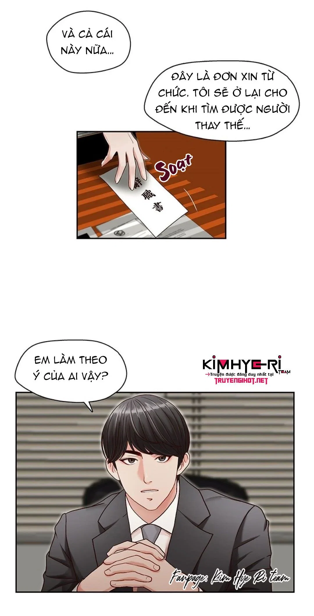 Thư Ký Của Anh Trai - Chapter 12.2 trang 20