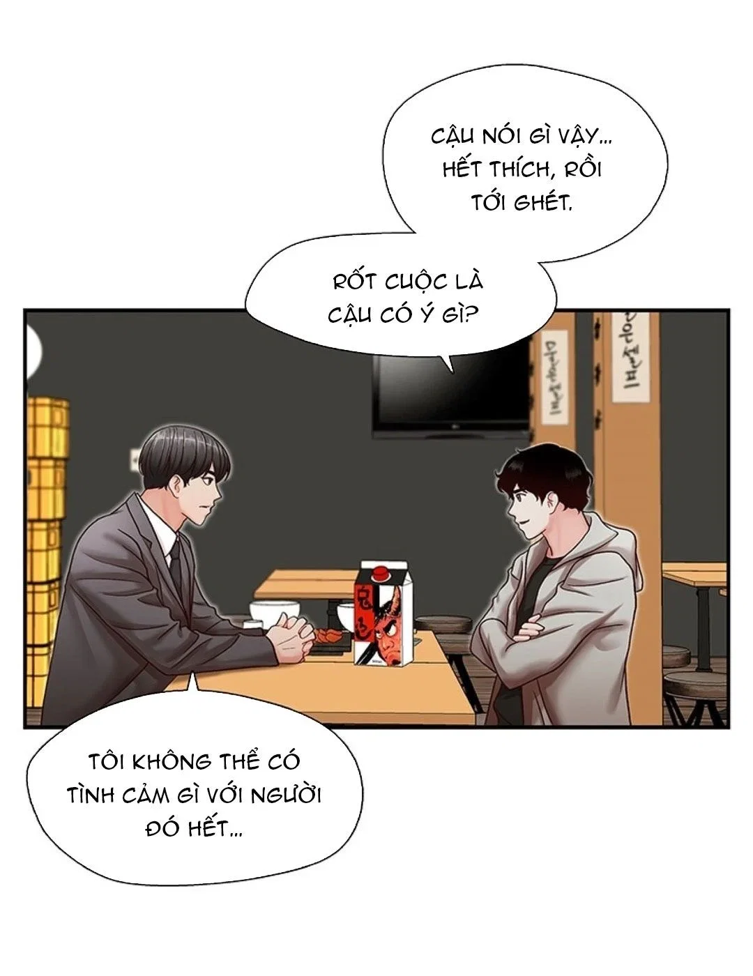 Thư Ký Của Anh Trai - Chapter 13.1 trang 12