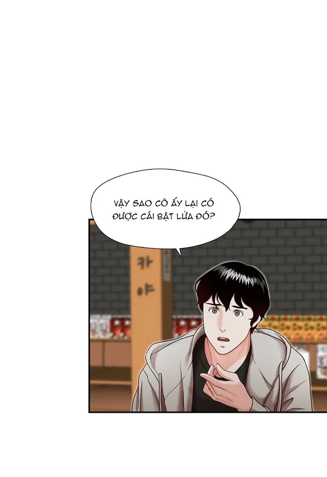 Thư Ký Của Anh Trai - Chapter 13.1 trang 20