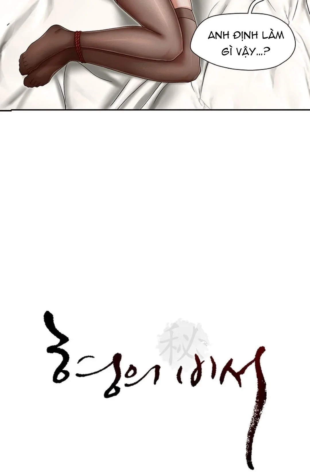Thư Ký Của Anh Trai - Chapter 14.1 trang 2