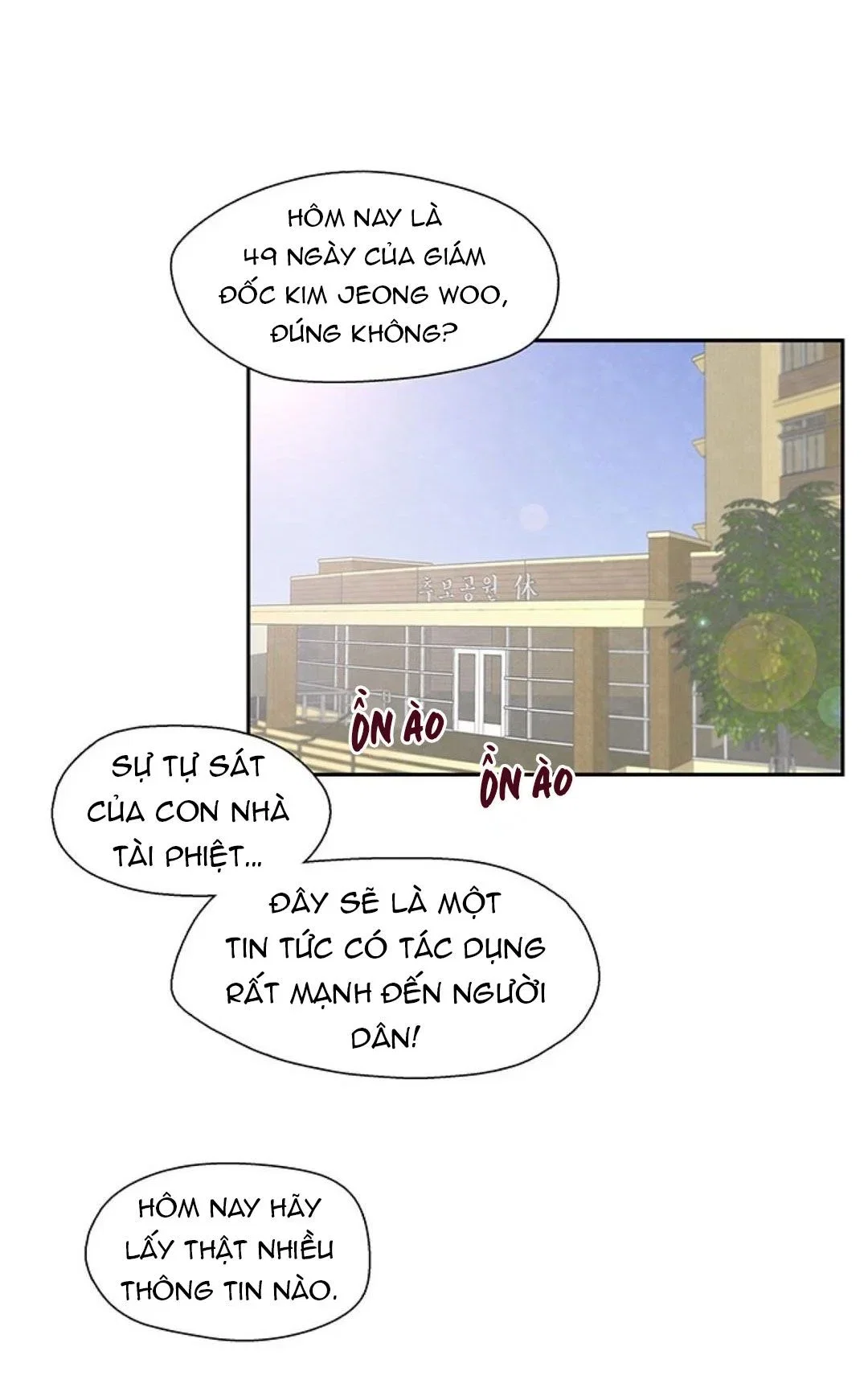 Thư Ký Của Anh Trai - Chapter 16.1 trang 16