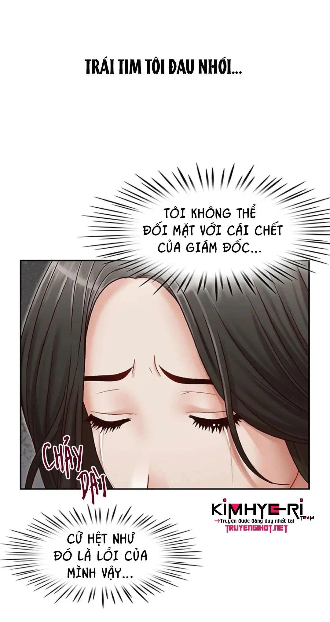 Thư Ký Của Anh Trai - Chapter 17 trang 9