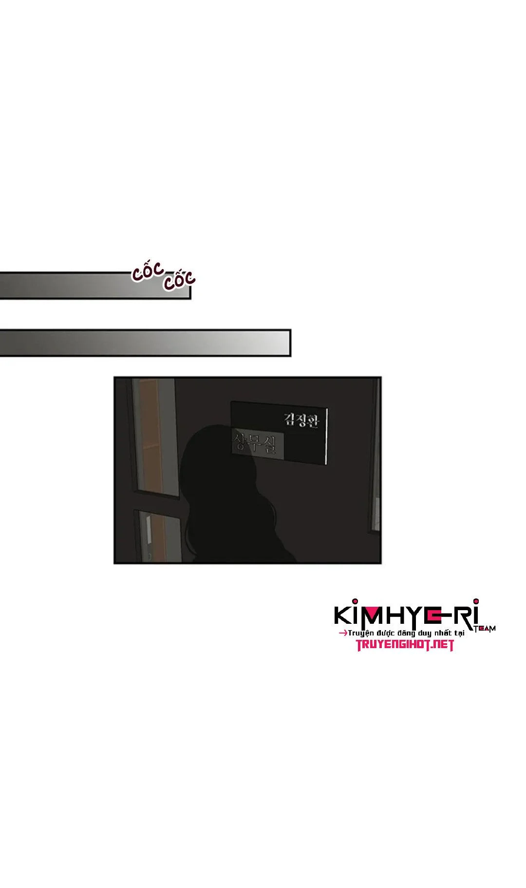 Thư Ký Của Anh Trai - Chapter 17 trang 24