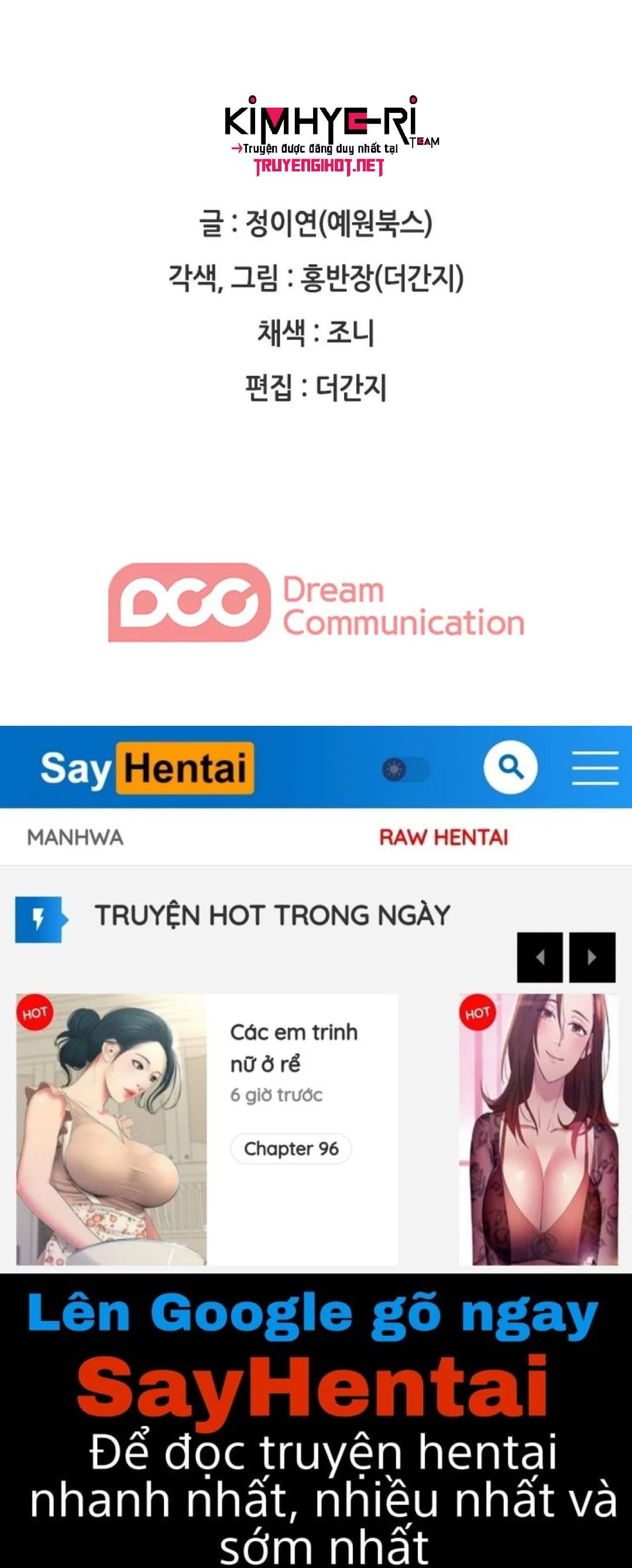 Thư Ký Của Anh Trai - Chapter 18 trang 46