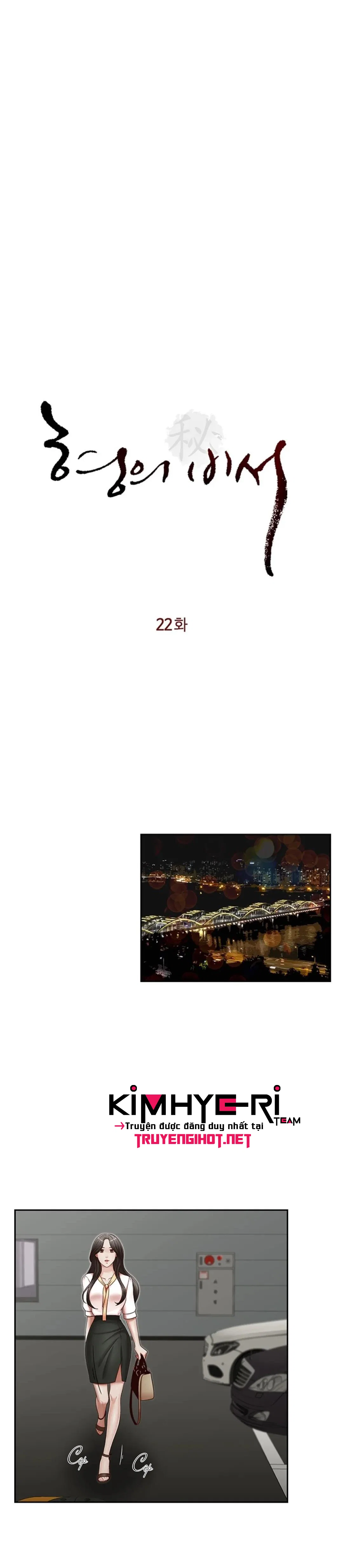 Thư Ký Của Anh Trai - Chapter 22 trang 4