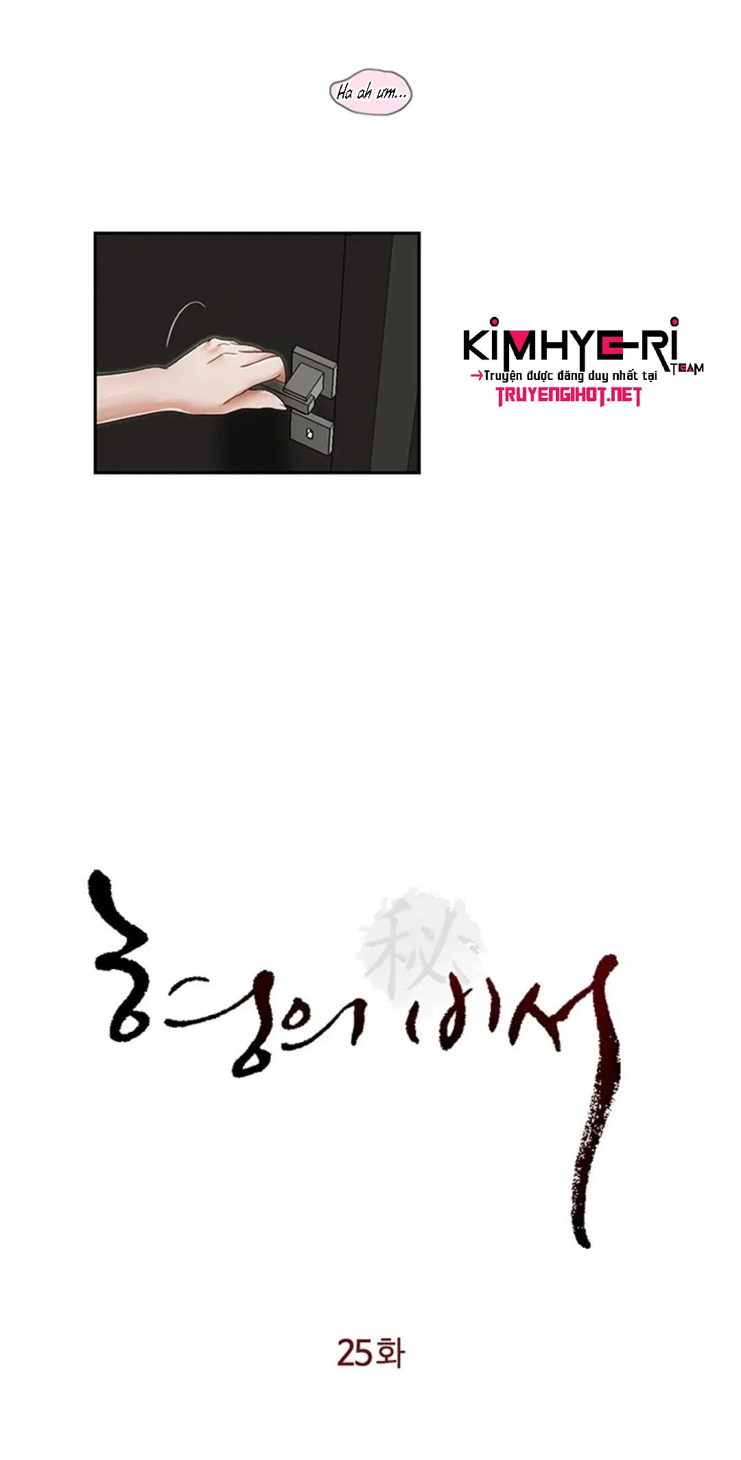 Thư Ký Của Anh Trai - Chapter 25 trang 5