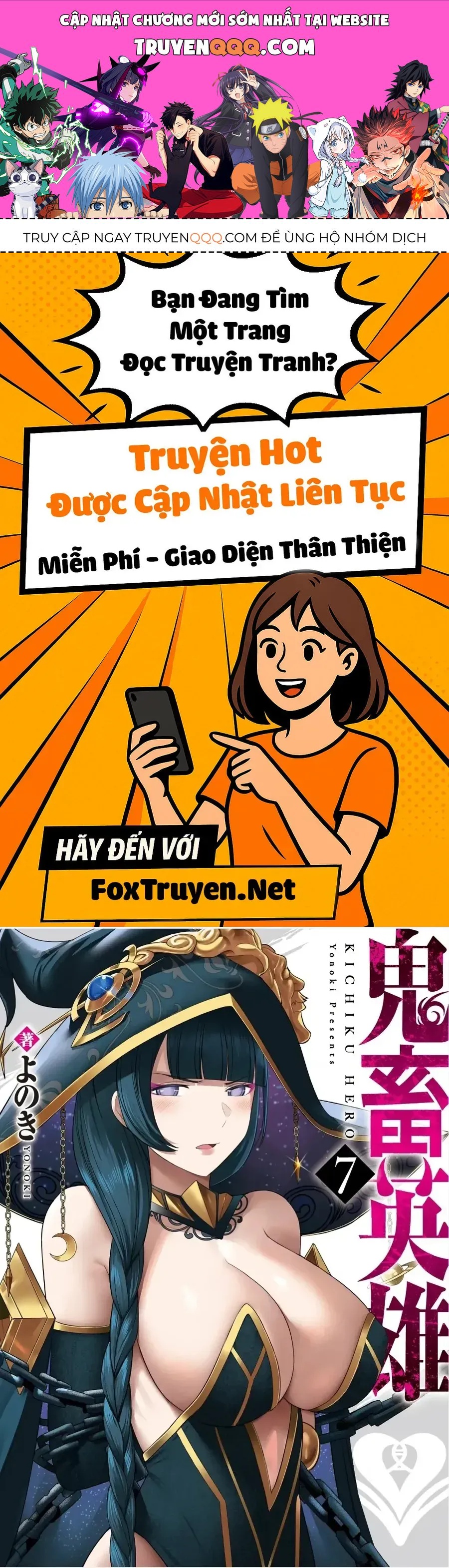Truyện tranh online