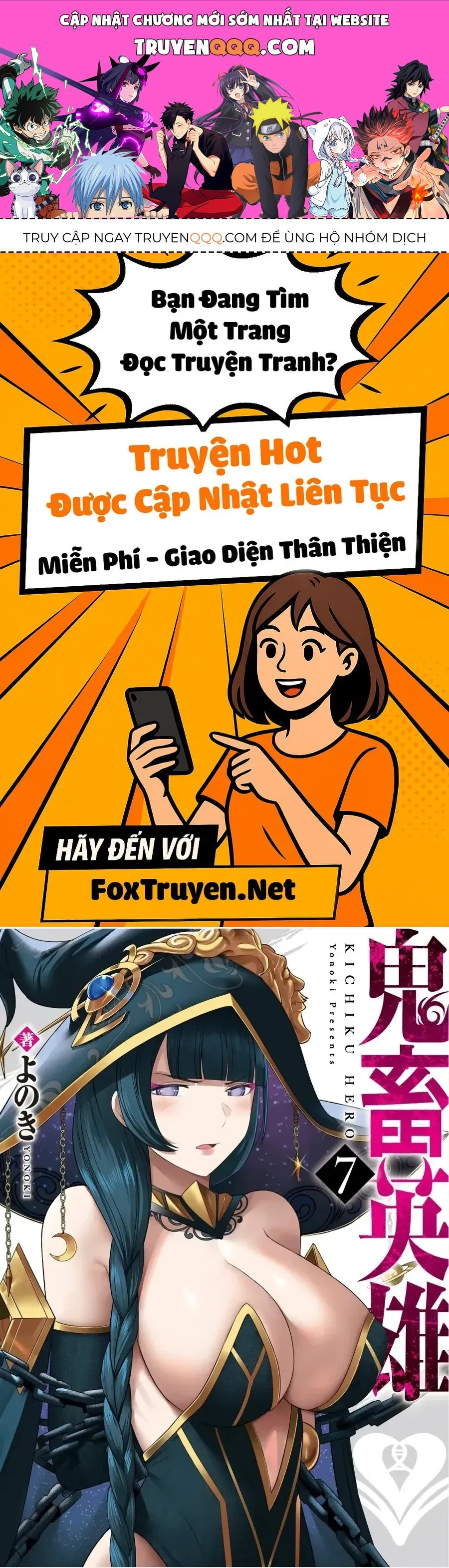 Truyện tranh online