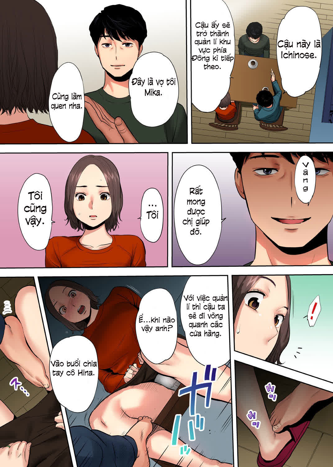Tôi Liên Tục Bị Địt Bởi Cấp Dưới Của Chồng Tôi - chapter 2 trang 9