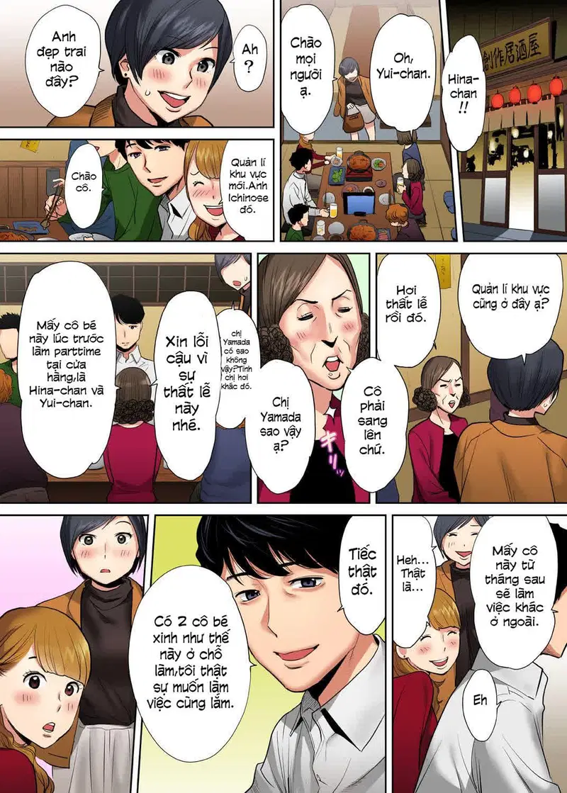 Tôi Liên Tục Bị Địt Bởi Cấp Dưới Của Chồng Tôi - chapter 5 trang 2