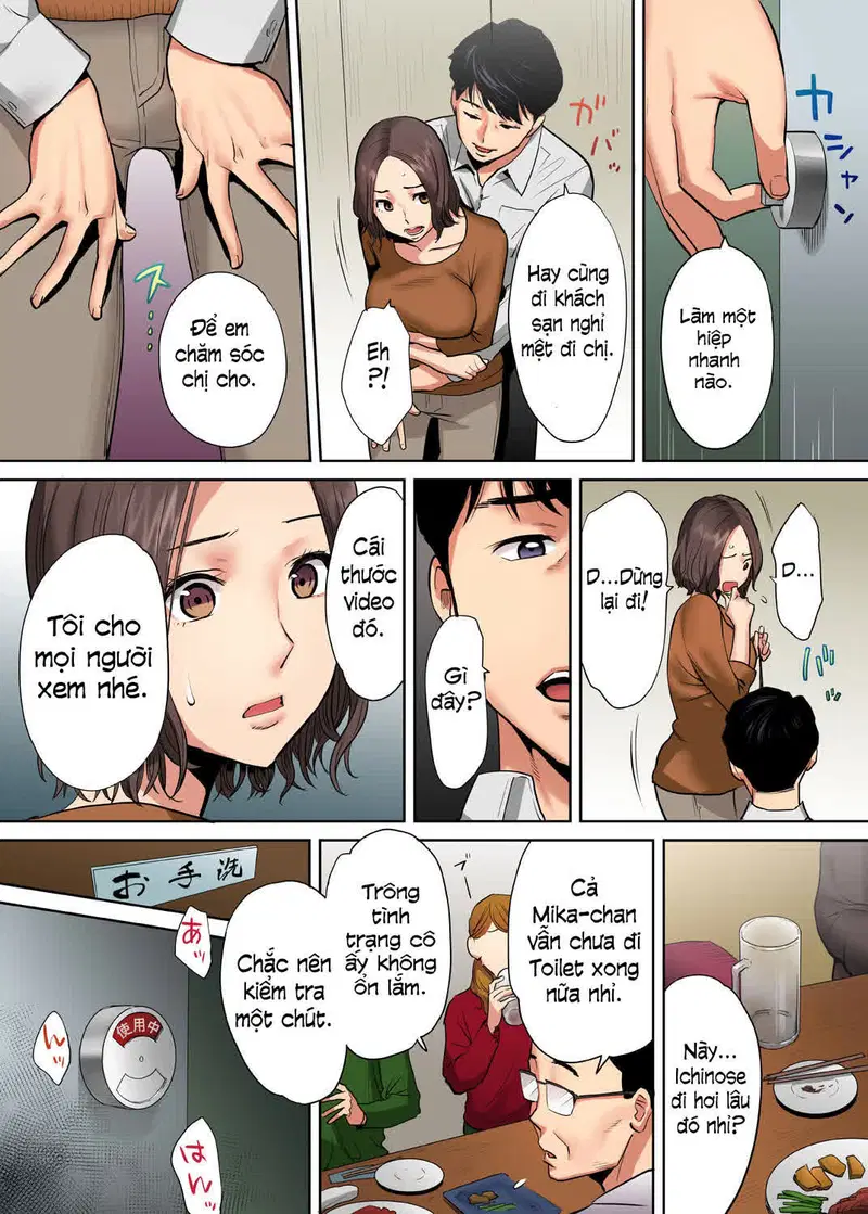 Tôi Liên Tục Bị Địt Bởi Cấp Dưới Của Chồng Tôi - chapter 5 trang 4