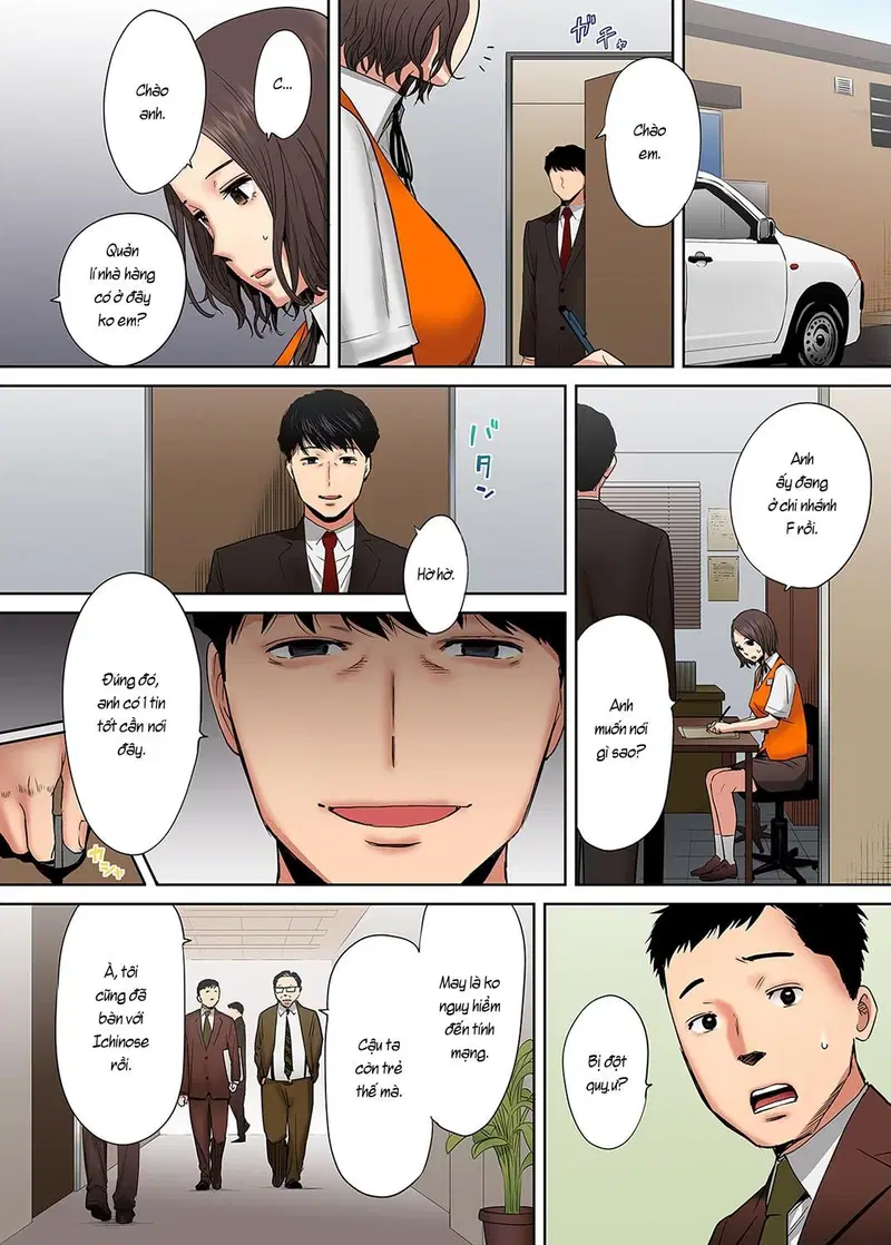Tôi Liên Tục Bị Địt Bởi Cấp Dưới Của Chồng Tôi - Chapter 12 trang 5