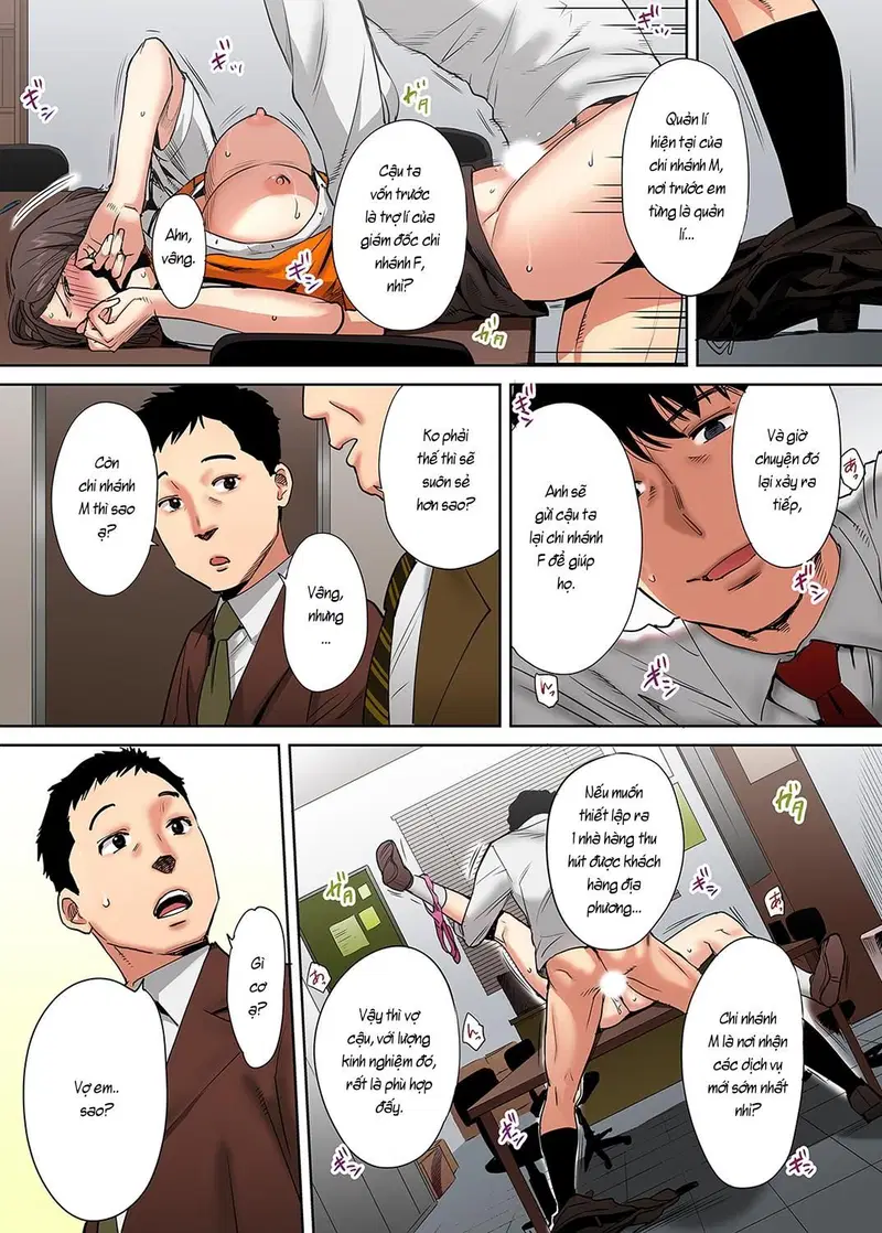 Tôi Liên Tục Bị Địt Bởi Cấp Dưới Của Chồng Tôi - Chapter 12 trang 6