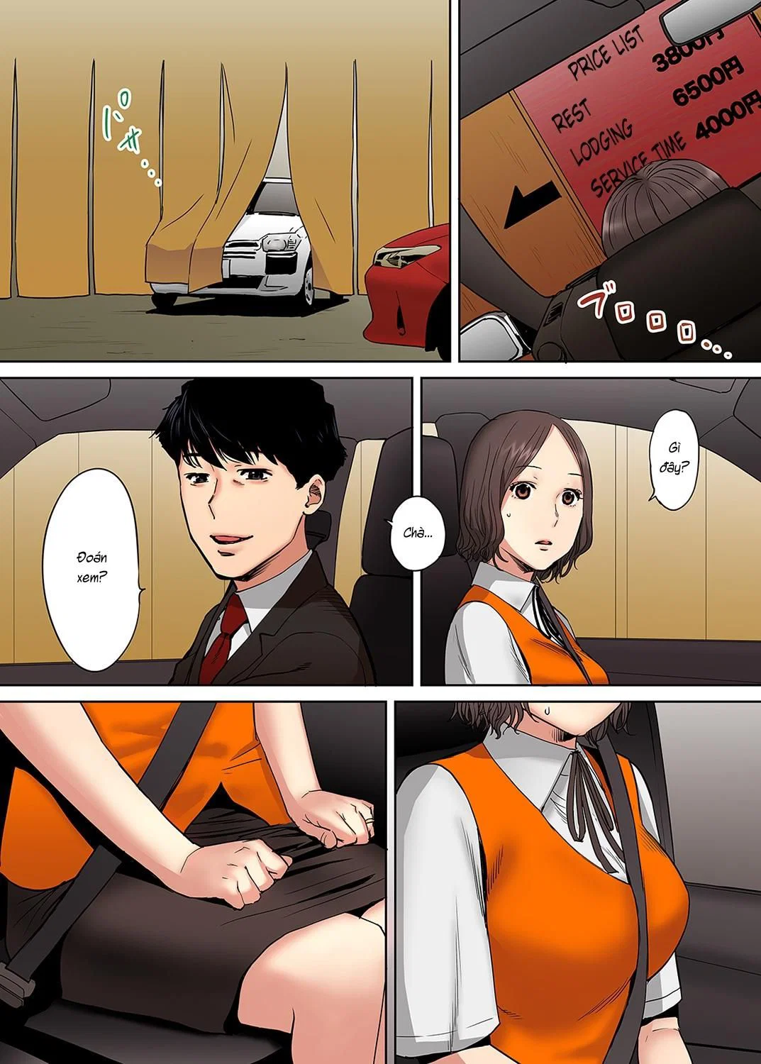 Tôi Liên Tục Bị Địt Bởi Cấp Dưới Của Chồng Tôi - Chapter 13 trang 2