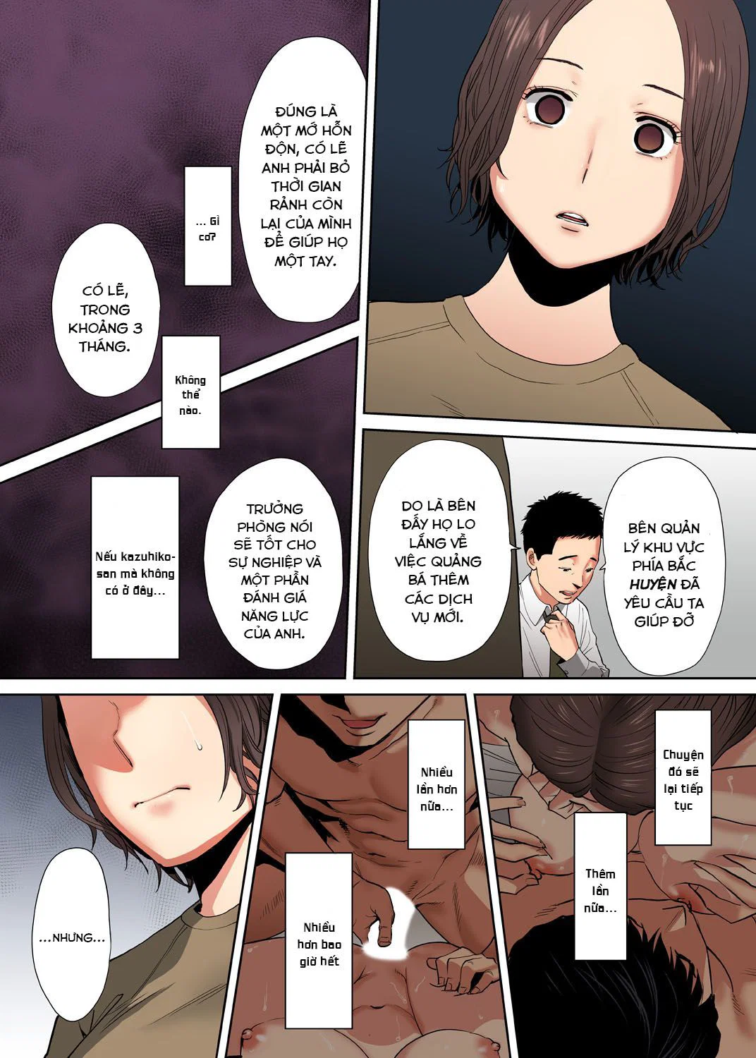 Tôi Liên Tục Bị Địt Bởi Cấp Dưới Của Chồng Tôi - Chapter 14 trang 3