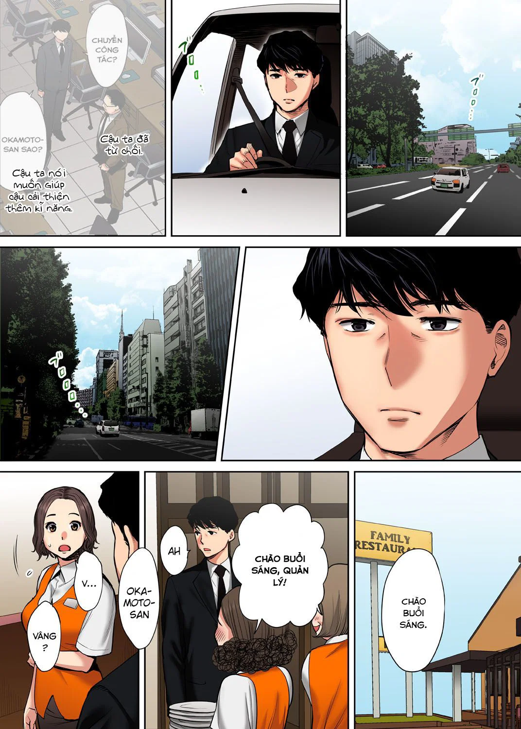 Tôi Liên Tục Bị Địt Bởi Cấp Dưới Của Chồng Tôi - Chapter 15 trang 2