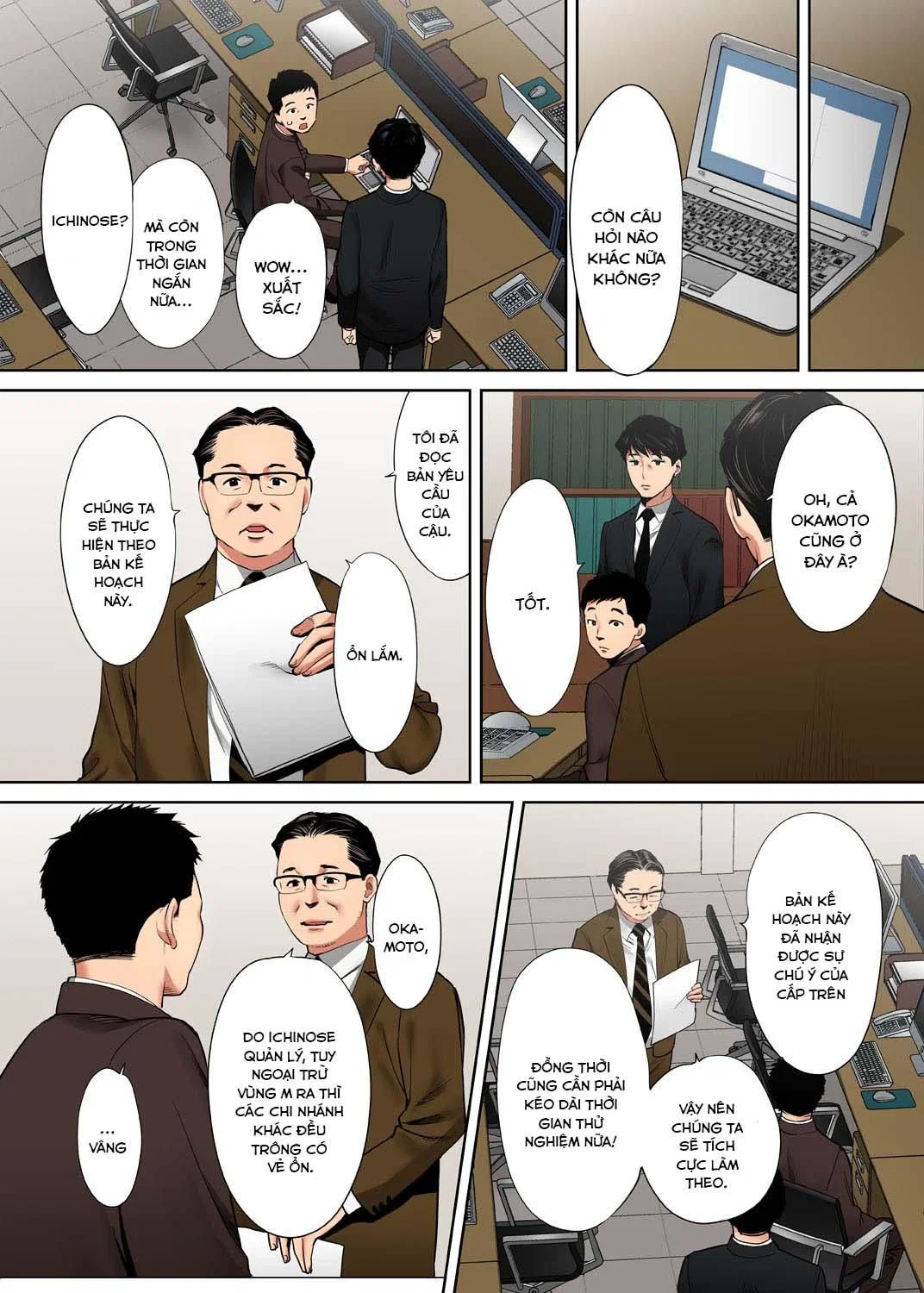 Tôi Liên Tục Bị Địt Bởi Cấp Dưới Của Chồng Tôi - Chapter 16 trang 2